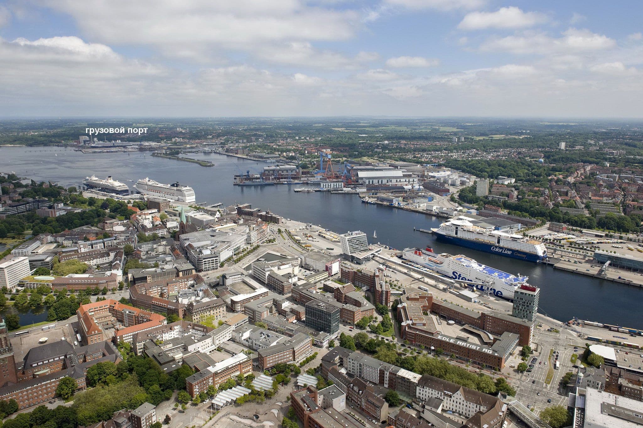 Круизный порт Kiel 06.jpg.